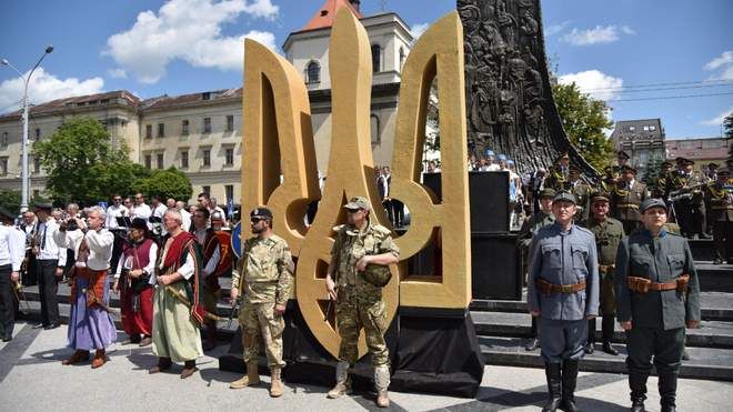 19 лютого в Україні відзначається День державного герба.