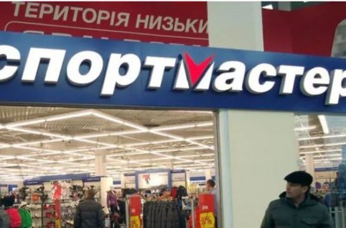 Про санкції не чули: мережа «Спортмастер» продовжує працювати в Україні
