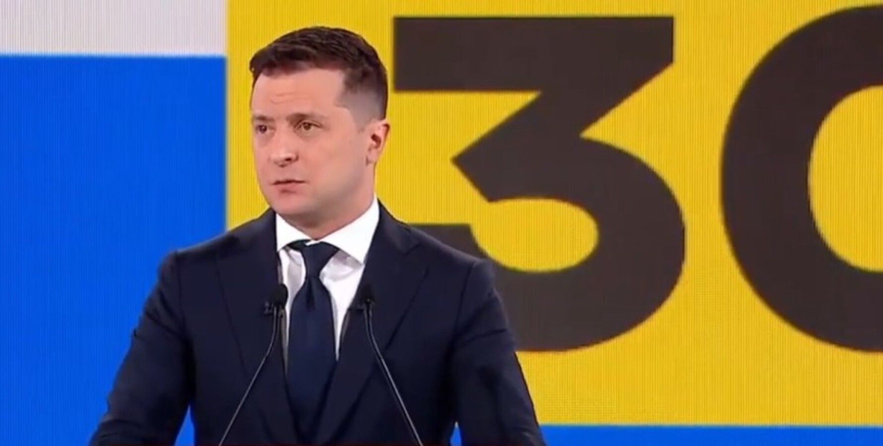 Коронавірусного фонду ніколи не існувало - Зеленський