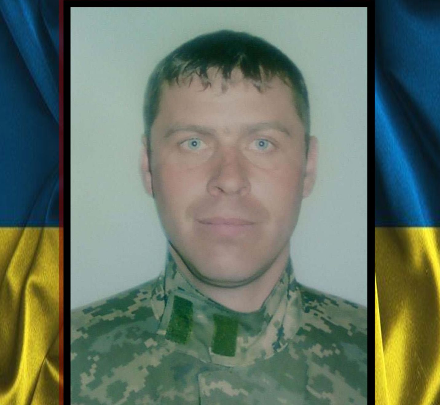 Сергій Петраускас з Ічні загинув під час обстрілу шахти «Бутівка»