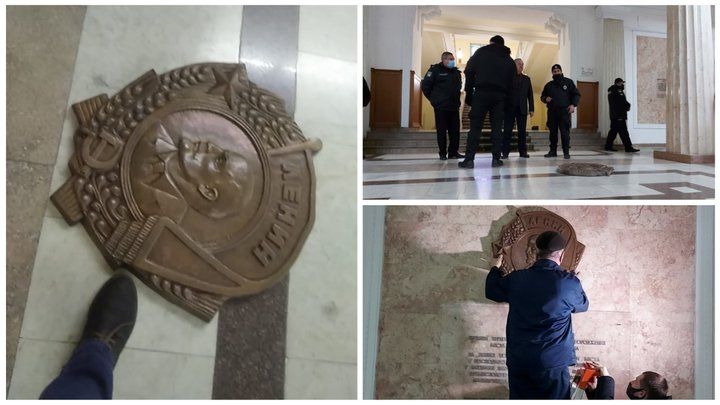 У Харківській міськраді відгамселили депутатів Шарія та зняли барельєф Леніна, відео