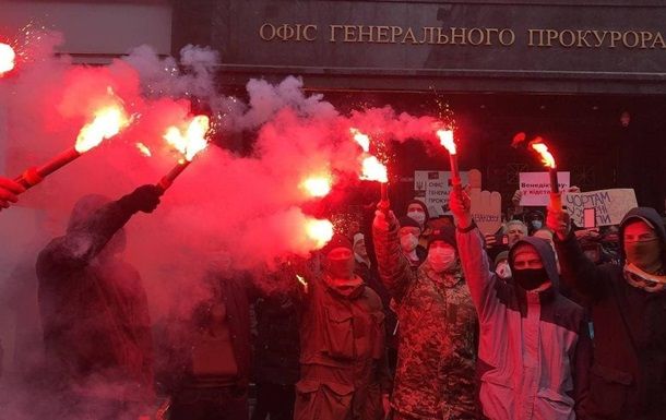 #СтерненкуВолю: під Офісом генпрокурора вимагали відставки Венедіктової, фото
