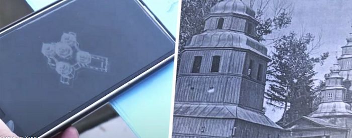 Храм 18 століття, знищенний комуністами, відтворили у доповненій реальності на Харківщині