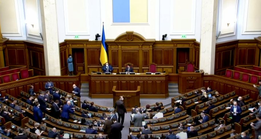 Сенсорні кнопки, «літній» час, азартні ігри, зброя і мова: про що говорили цього тижня в Раді