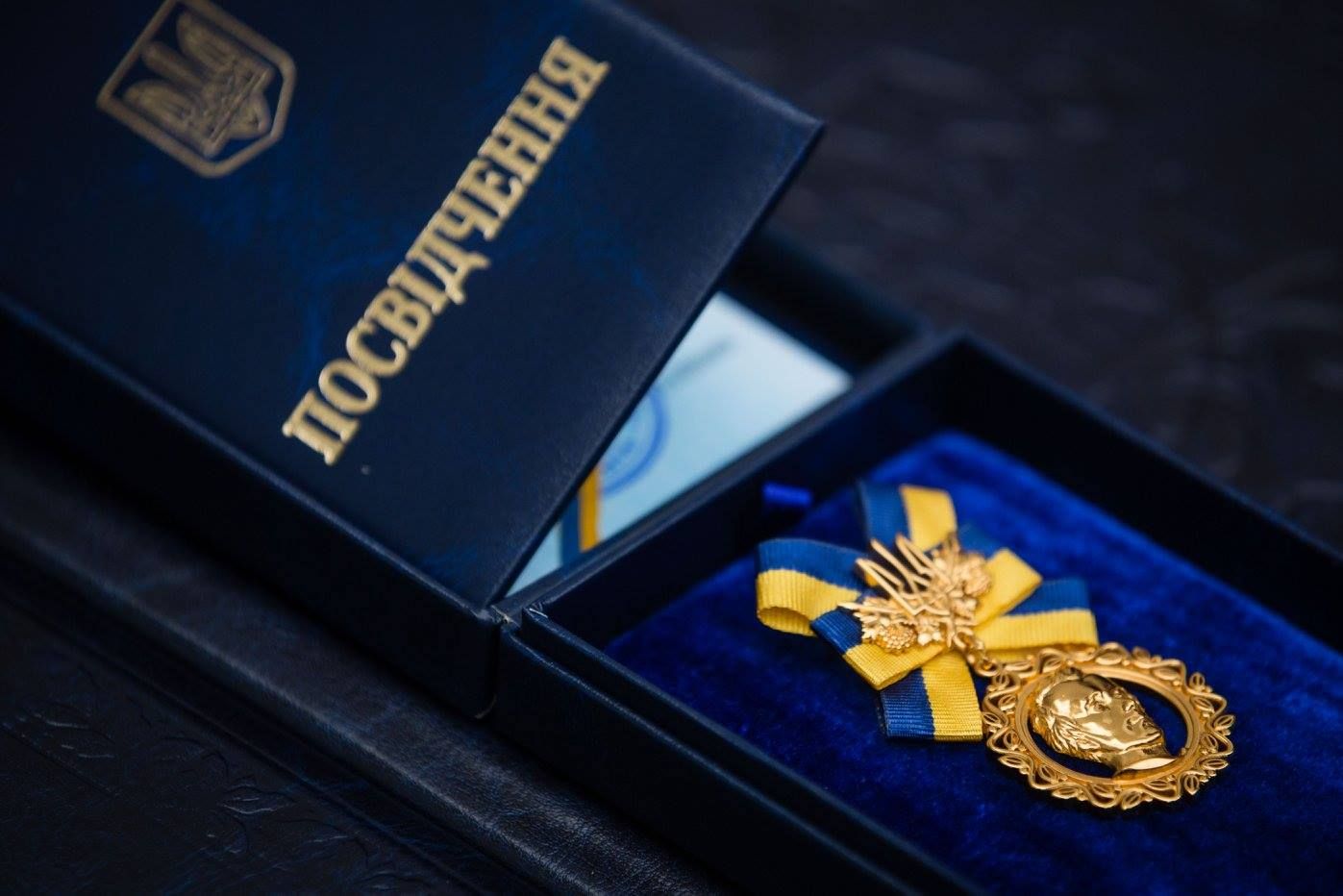Лауреати Шевченківської премії у шести номінаціях оголошені у Києві, відео