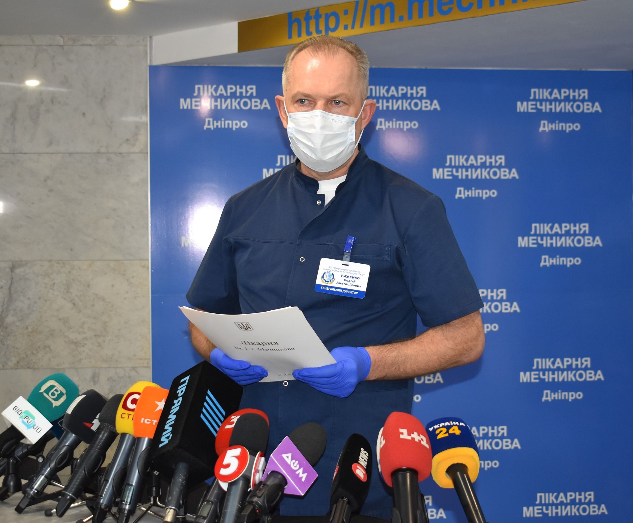 У Дніпрі врятували життя пораненому снайпером в голову захиснику України