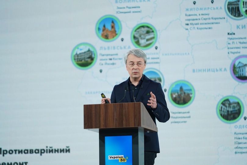 Велика реставрація: в Україні відновлять 150 об’єктів культурної спадщини