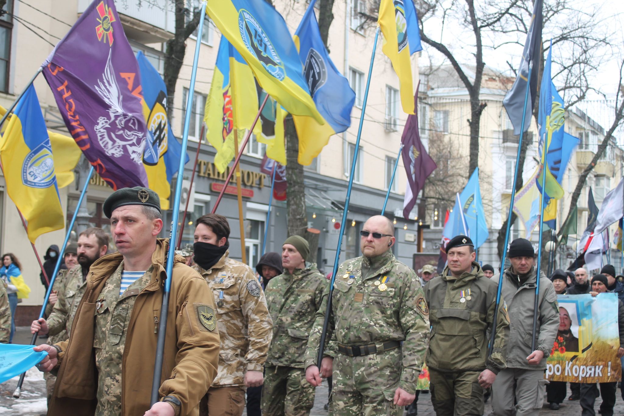 Ті, хто не дозволив топтати свободу: у Полтаві відзначили День добровольця урочистою ходою