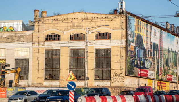 Тисячі квадратів і мільйони очікувань: Фонд держмайна вже влітку може продати «Більшовик»