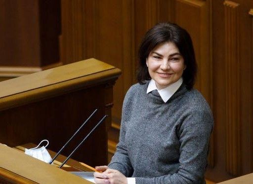 Справи проти Венедиктової: САП розкрила подробиці