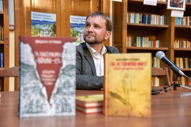 У Чехії видали книгу Володимира В’ятровича «Історія з грифом «Секретно»