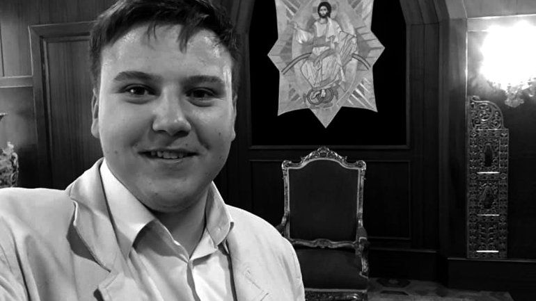 Племінник митрополита Зінкевича помер в Єгипті за загадкових обставин