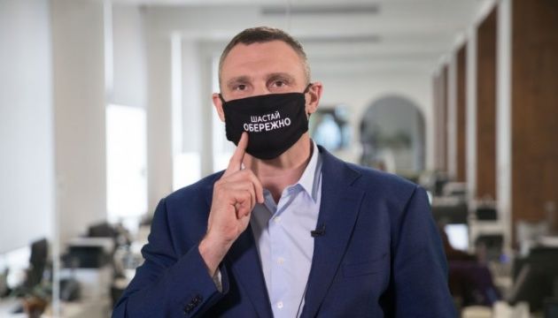 «Корона» атакує: Львів посилює карантинні обмеження, у Києві від суботи нові правила