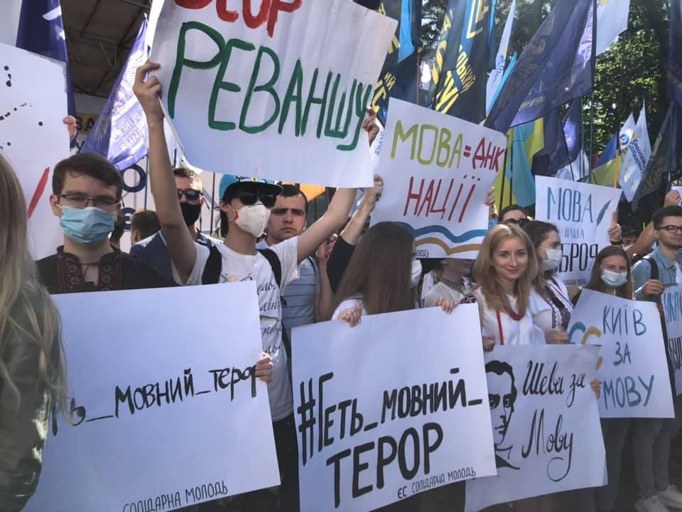 Сервіс українською: за два місяці дії статті закону надійшла майже тисяча скарг