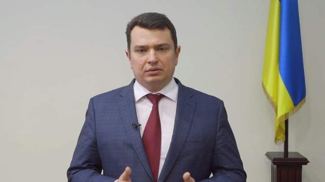 Слід української корупції знайшли у 80 країнах світу - Ситник