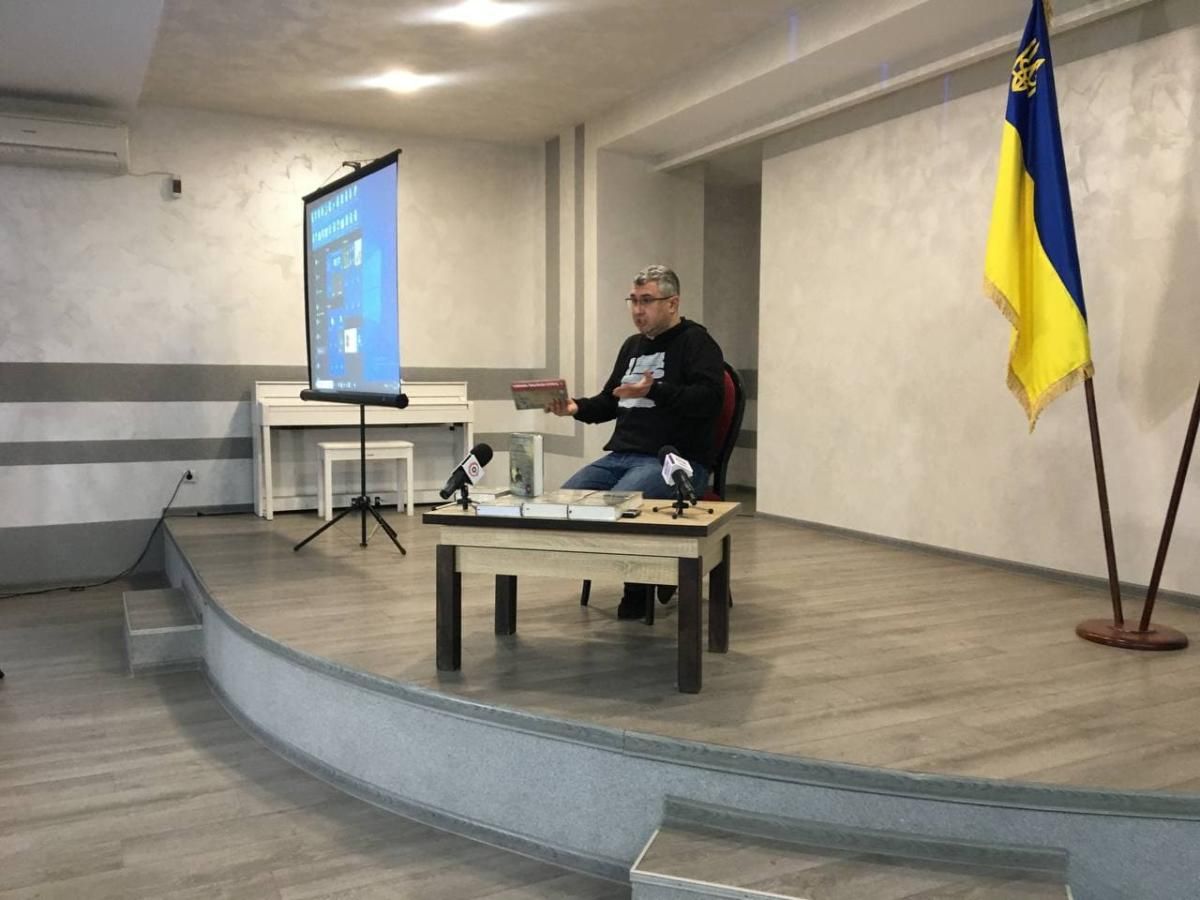 Вахтанг Кіпіані презентував у Покровську книгу про Василя Стуса