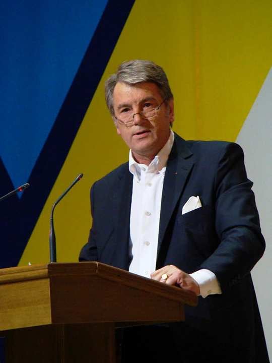 Бути Українською державою!