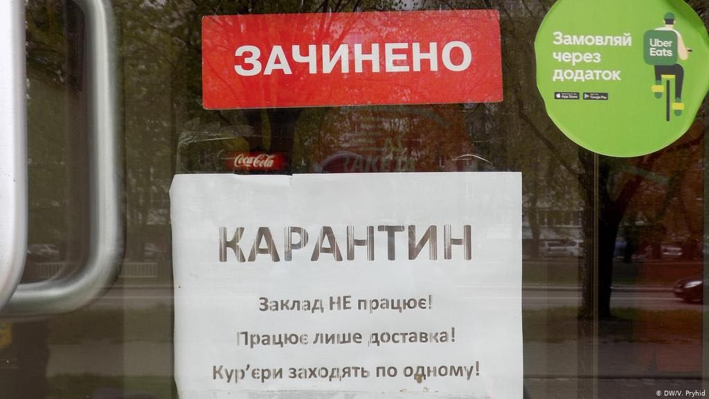 3:0 на користь локдауну: чи втримається на плаву малий і середній бізнес