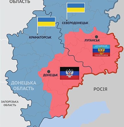 Боротьба за мізки: в Донецьку планує відкрити офіс російська партія