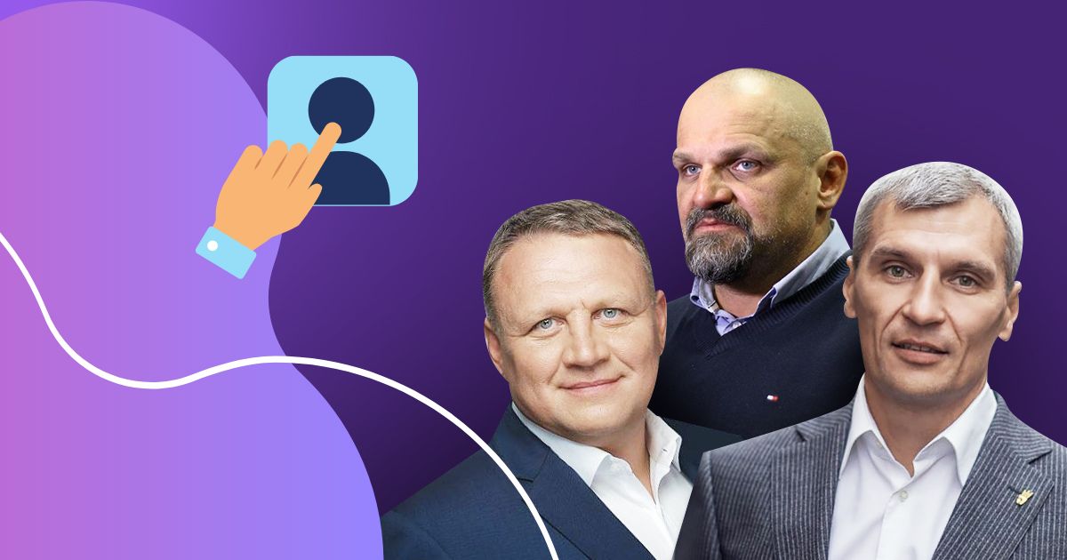 Довибори: на окрузі №87 лідирують Олександр Шевченко і Руслан Кошулинський