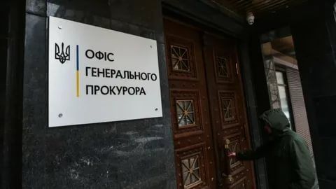 Катівня «Ізоляція» в Донецьку: Офіс генпрокурора повідомив про підозру двом бойовикам