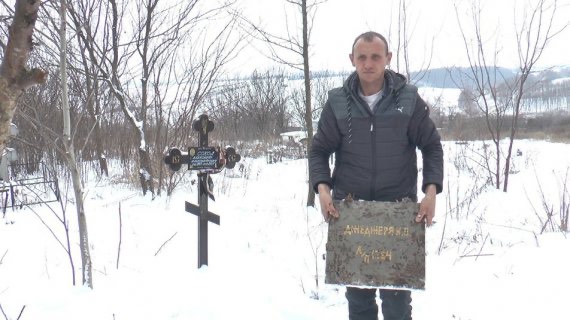 Живий «мрець»: на Полтавщині «похований» більше року тому чоловік намагається довести, що він не помер