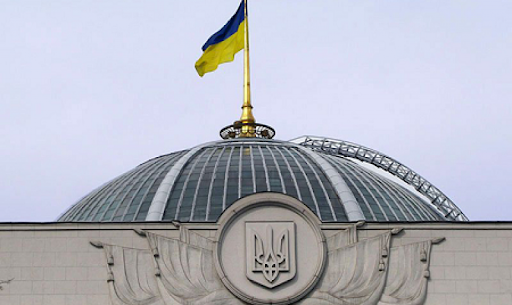 «Ще один крок до поліцейської держави». Рада засудила «настінний живопис» на офiсі президента
