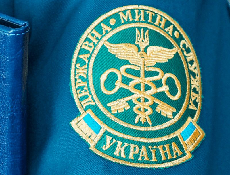 Більше 100 митників відсторонили від роботи після засідання РНБО