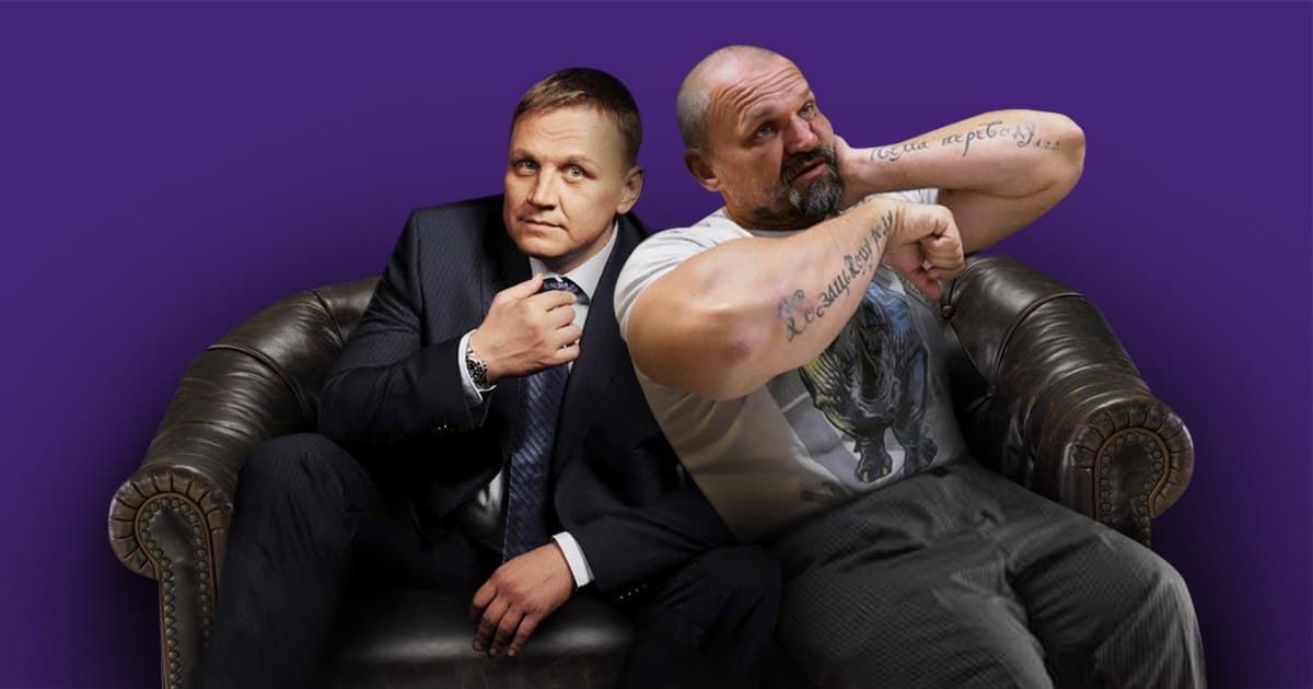 Ганьба силача: Василь Вірастюк не погребував брудною перемогою на №87 окрузі