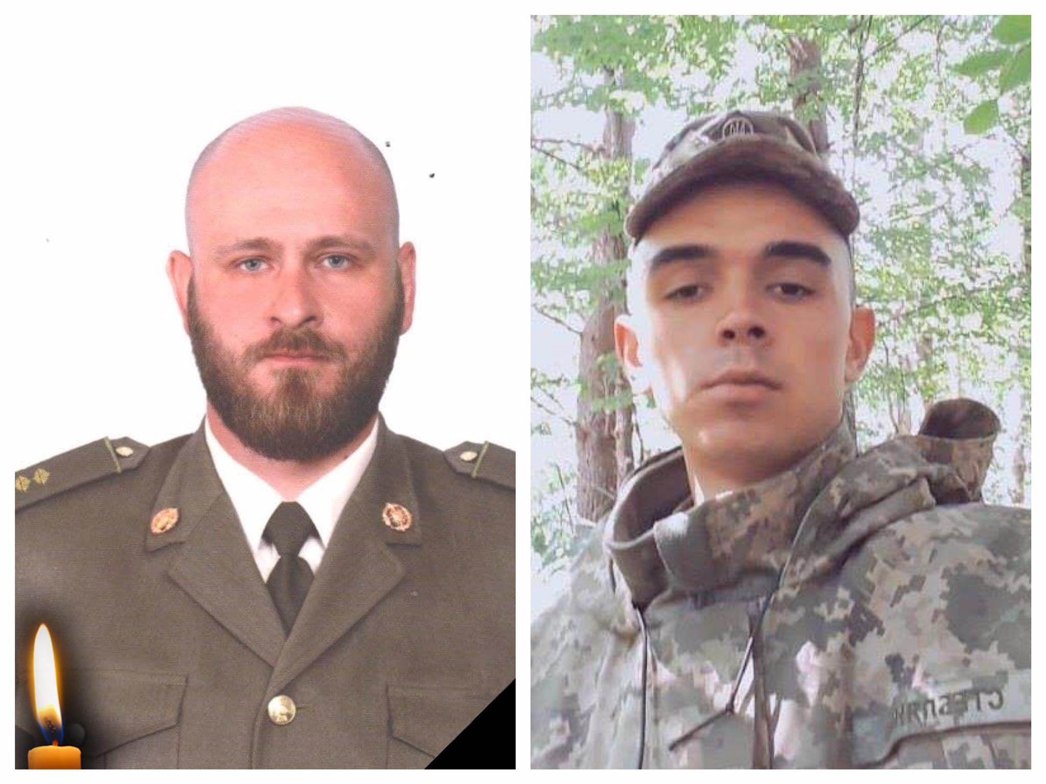 Комвзводу Володимир Шпак і солдат Максим Стеблянко загинули на Донеччині