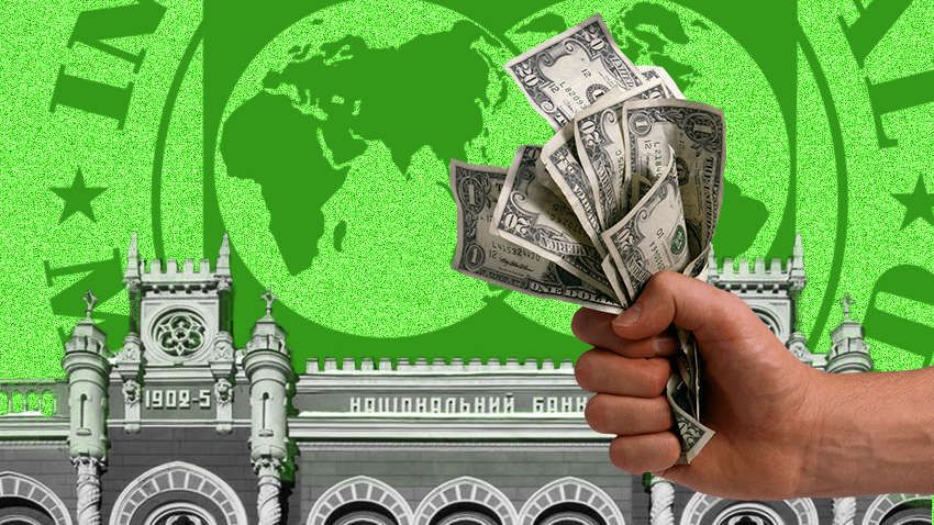 Україна очікує  два транші від МВФ