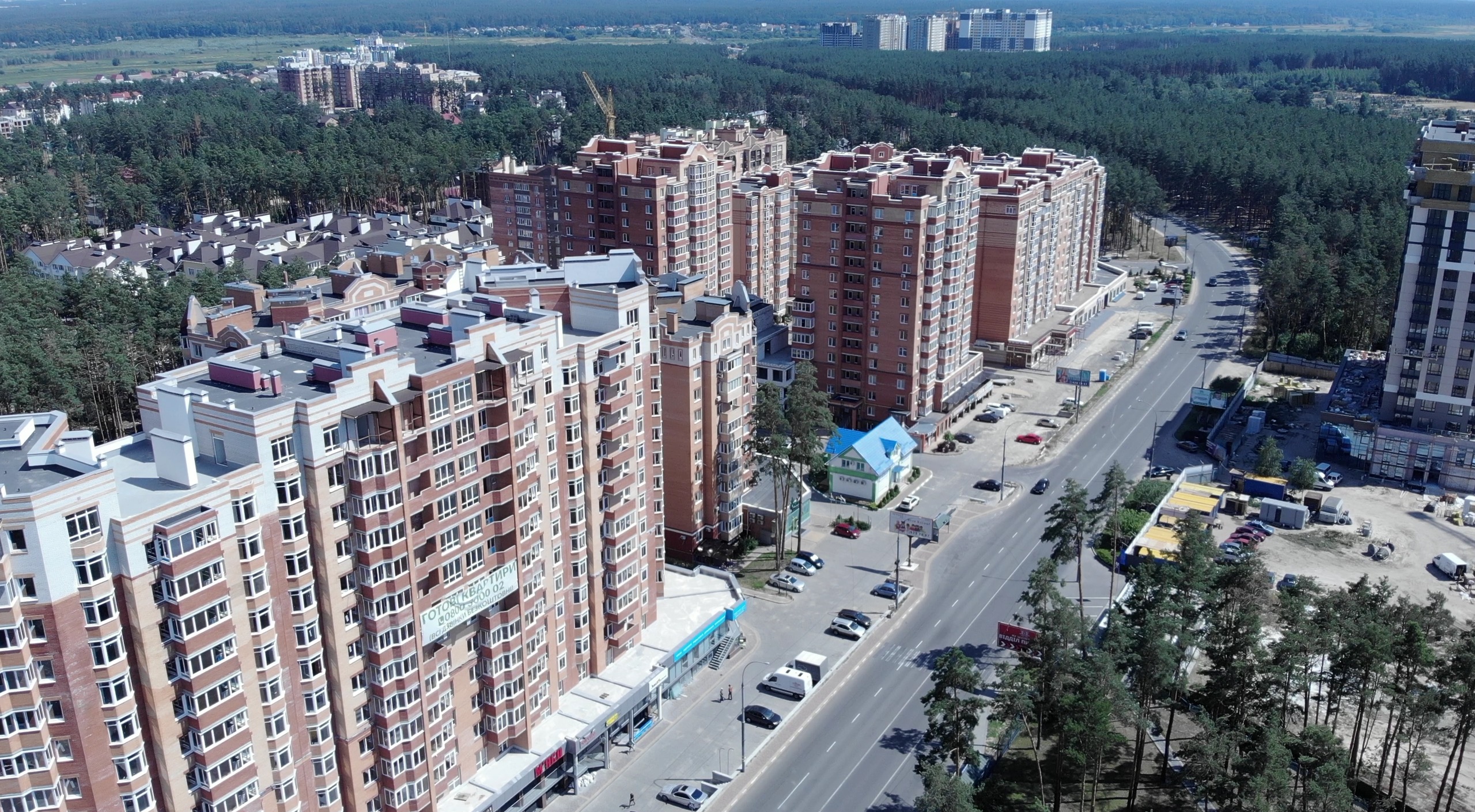 Між мрією і ярмом: чи така гарна державна іпотека, як її малюють