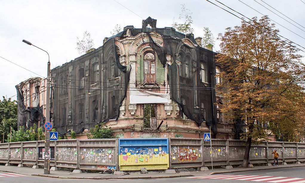 Будинок Вертипороха на столичному Подолі під загрозою руйнації