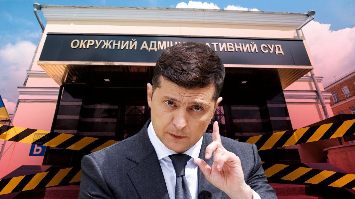 Рада розгляне ліквідацію ОАСК у квітні