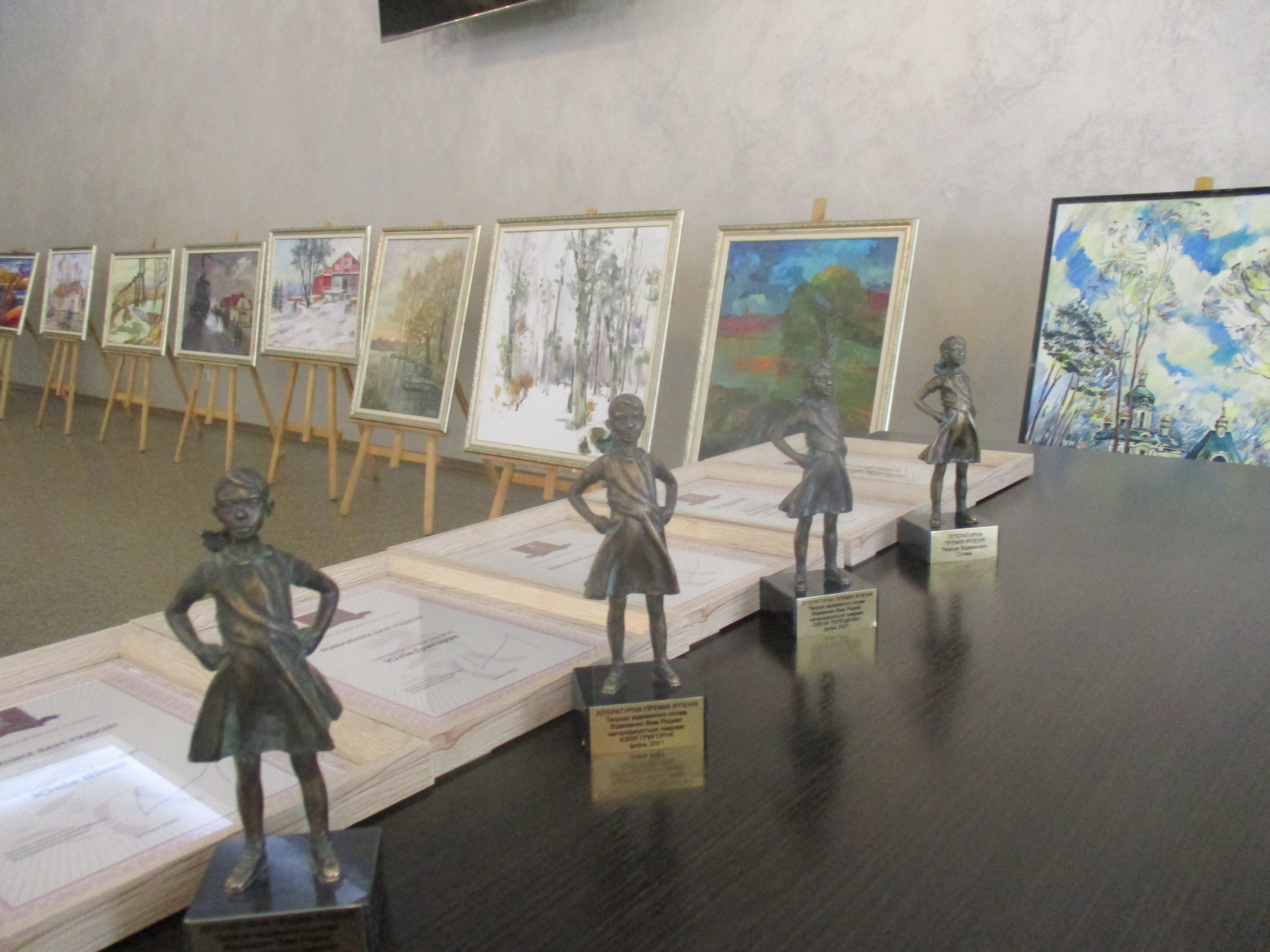 У пристоличному Ірпені письменників заохочують грошовими преміями