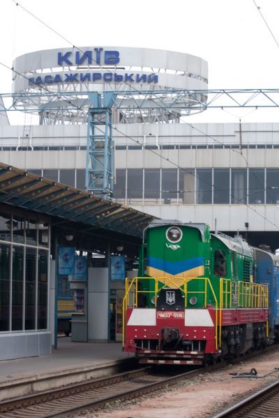 Укрзалізницю обшуковує Нацполіція