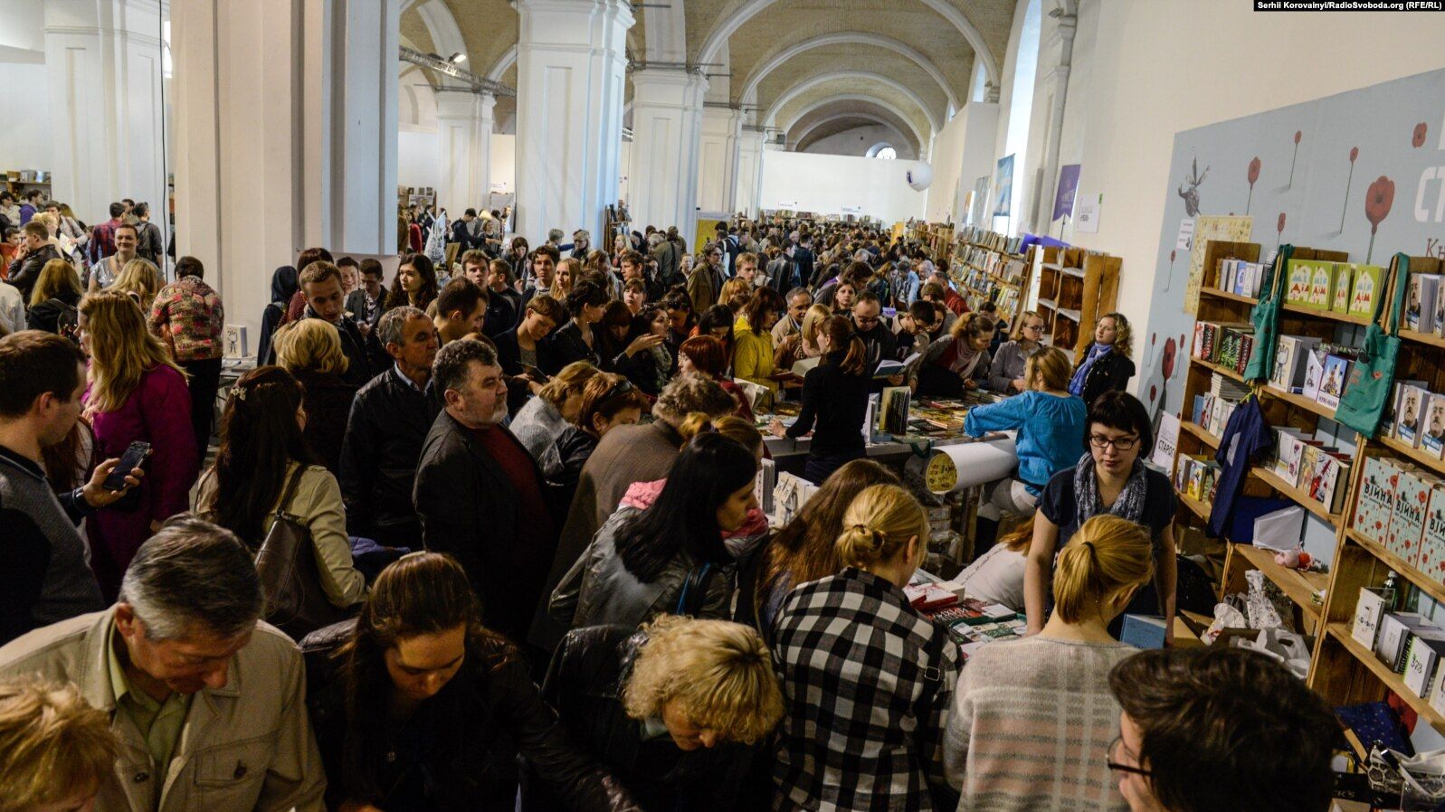 Книжковий Арсенал перенесли на червень