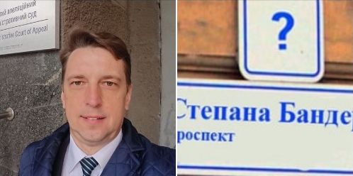 Проспект Бандери у Києві перейменували законно – Апеляційний суд
