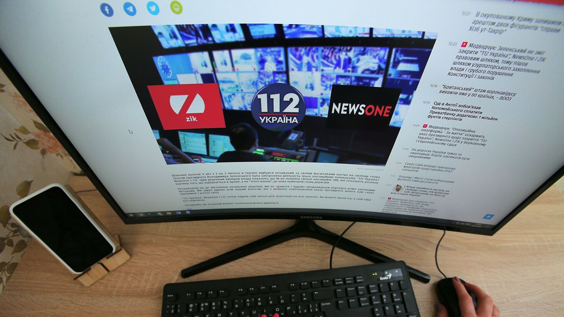 Відеохостинг YouTube заблокував телеканали ZIk, 112 Україна і NewsOne