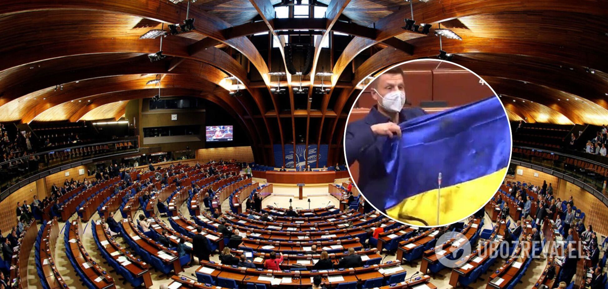 Гончаренка після суперечки з президентом ПАРЄ позбавили слова на три місяці