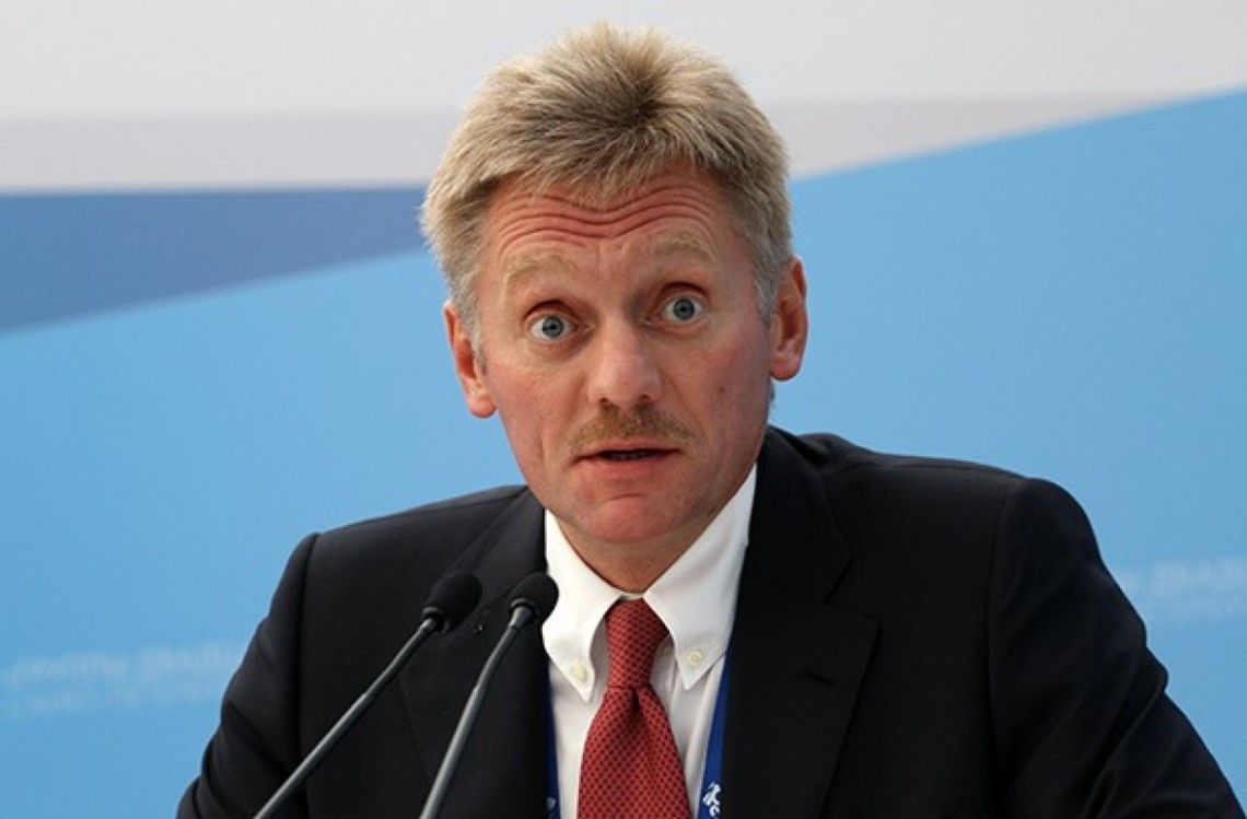 Прессекретар президента РФ Дмитро Пєсков: сам у шоці - я  не знаю як Путін відреагує на запрошення до Ватикану