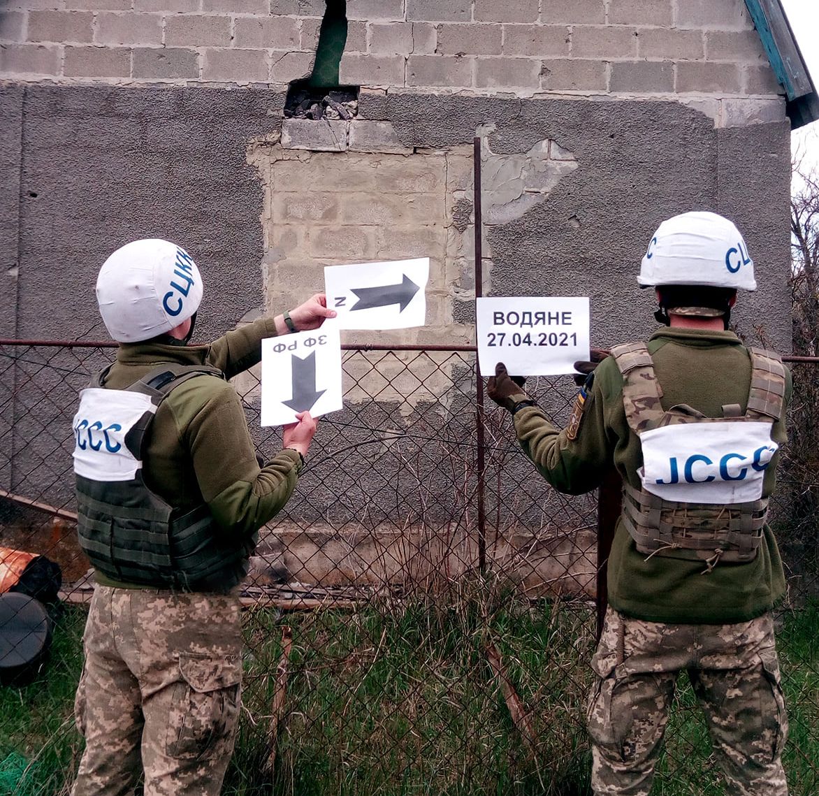Водяне обстрілюють три доби поспіль: підступи до селища заміновані з РПГ