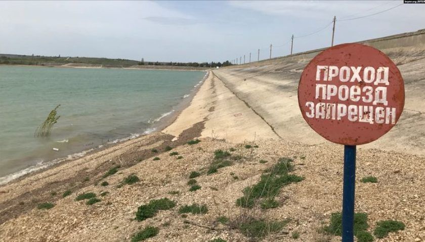 В окупованому Криму  мілііє  Білогірське водосховище
