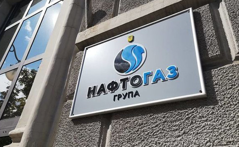 Поставили «Нафтогаз» «на ручник»: чим наглядові ради великих підприємств заважають Зе-владі
