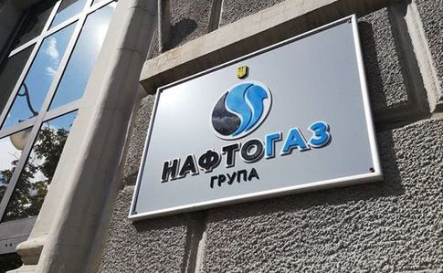Поставили «Нафтогаз» «на ручник»: чим наглядові ради великих підприємств заважають Зе-владі