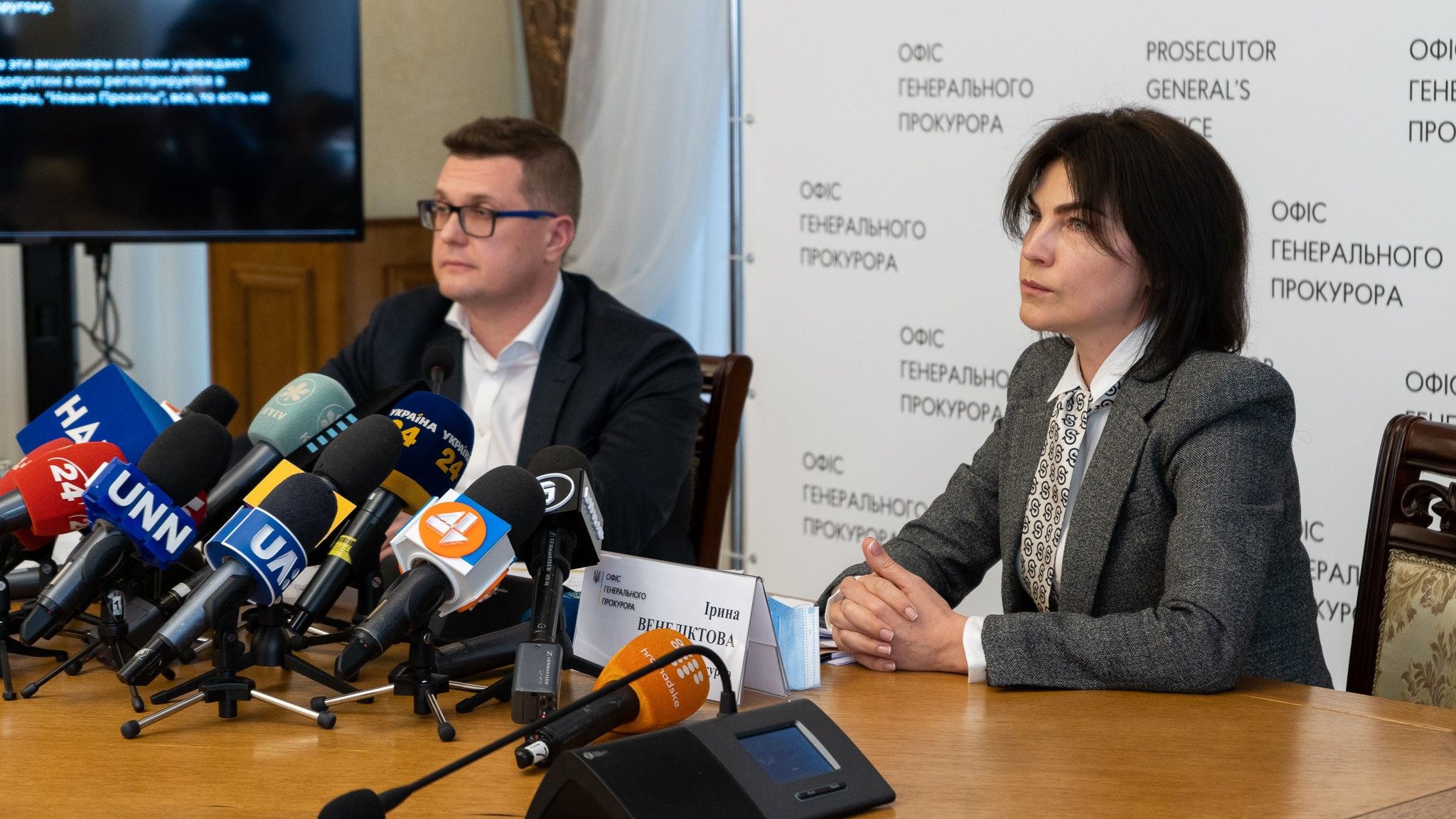 Зрада Медведчука: розсекречений підрозділ ЗСУ, родовище «Глибока» і проєкт «Промінь»