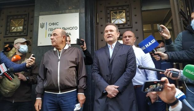 Віктор Медведчук прийшов до Офісу генпрокурора із соратниками