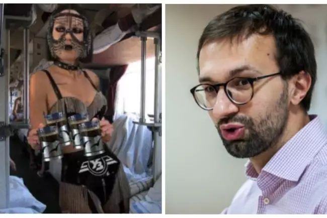 Дружина Лещенка тролить «Укрзалізницю» у трусиках після скандалу з гастролями у Росії