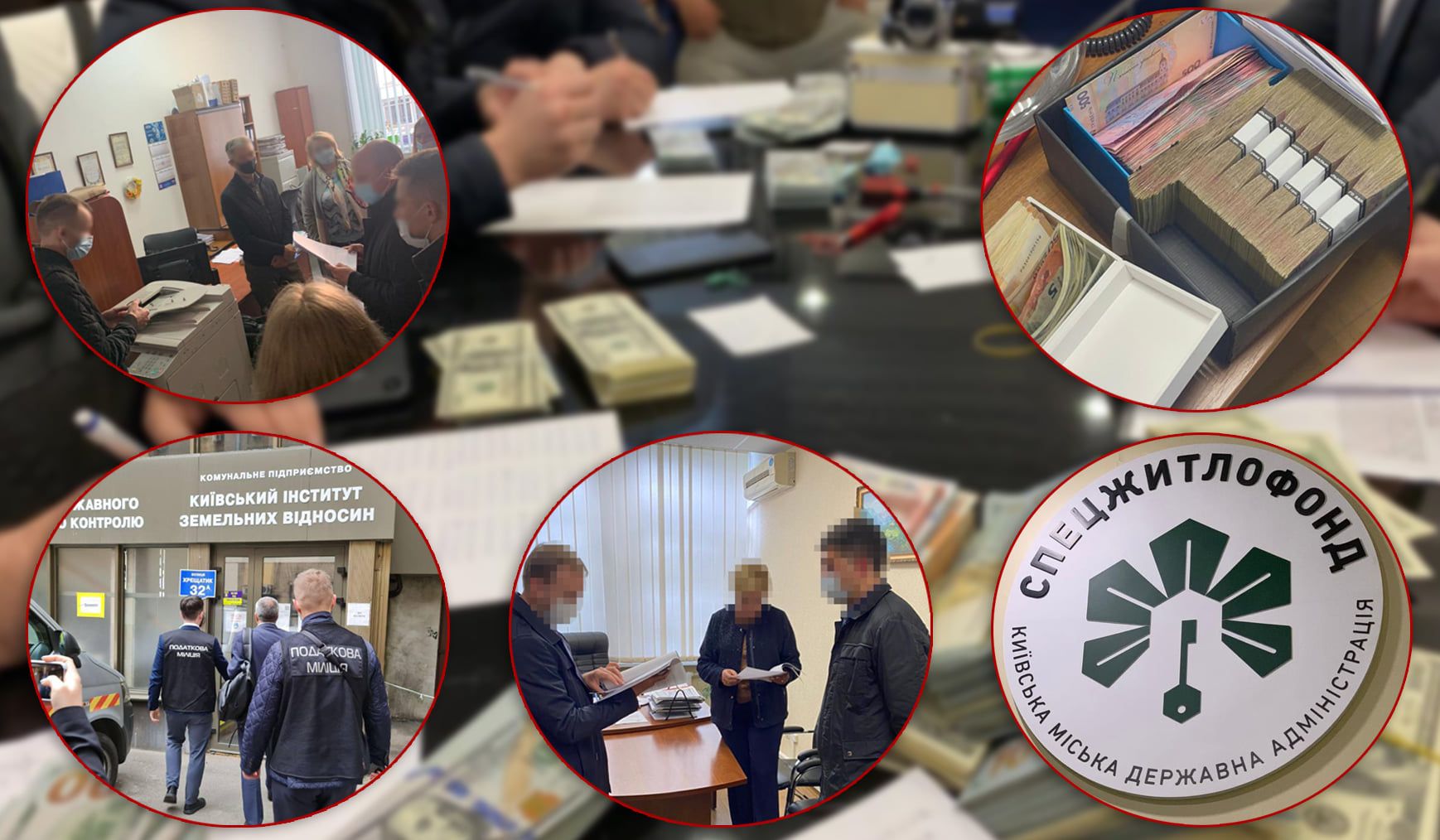 У Києві прокуратурою проведено масштабні обшуки