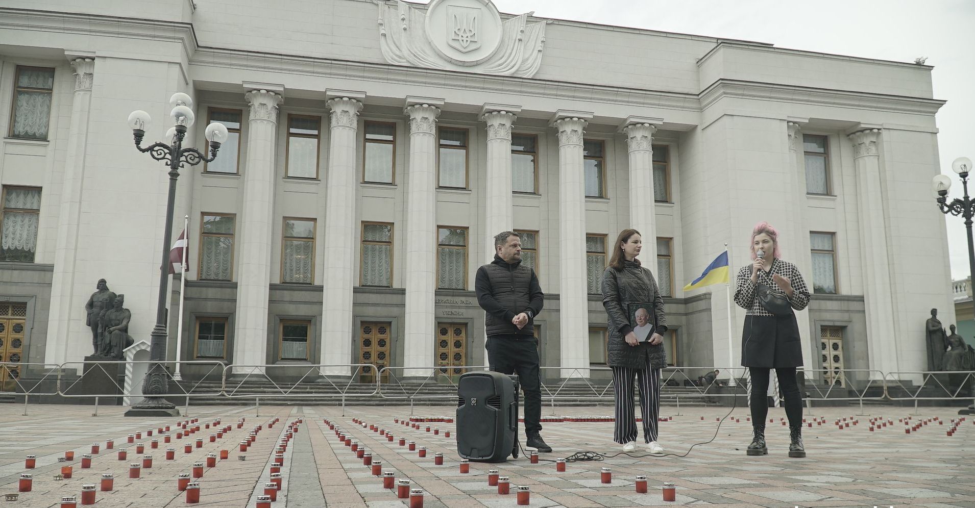 Відставка Степанова: під Радою нагадали про 47 тисяч померлих від COVID-19